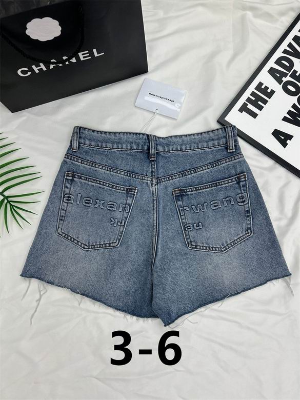 Alexander Wang S-XL  (93)